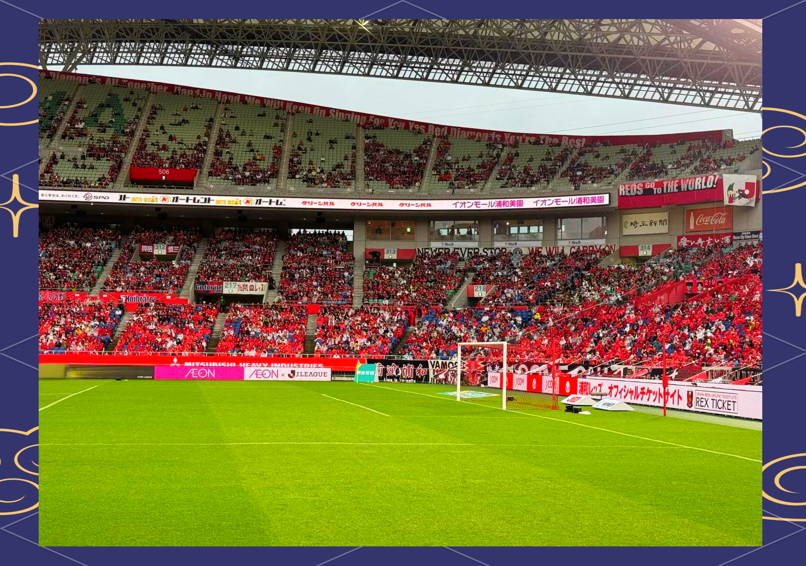 2025年俱乐部世界杯:浦和红钻全队备战内幕 2025年俱乐部世界杯:浦和红钻全队备战内幕