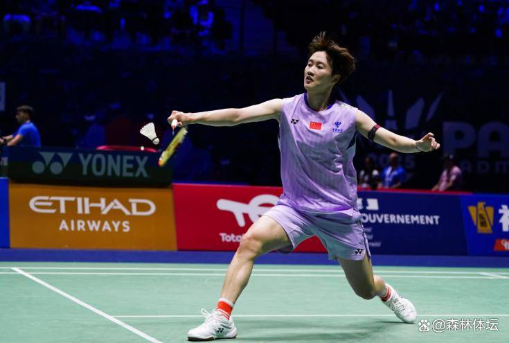 德国队轻取印度队，陈雨菲高光表现