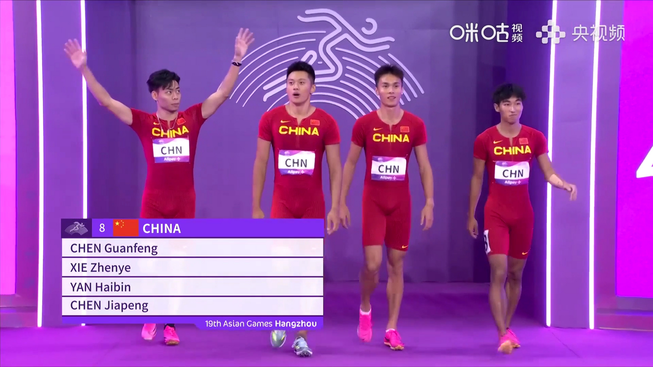 中国队绝杀印度队,郑思维高光表现 中国队绝杀印度队,郑思维高光表现