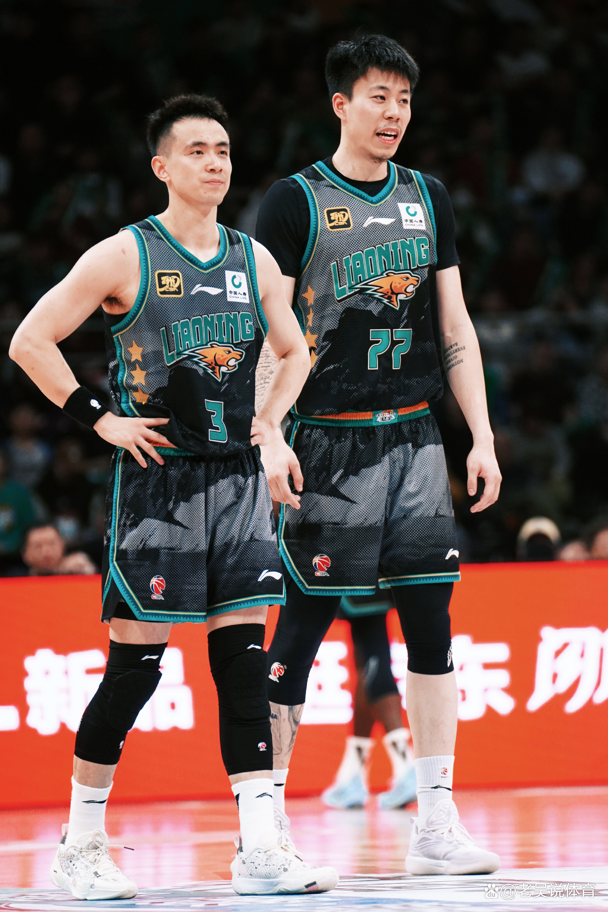 北京队完胜广州队，德罗赞惊艳四座